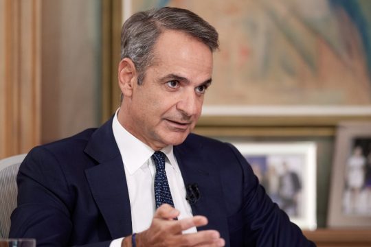 mitsotakis_1020